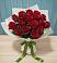 Букет Красные розы в Григорово